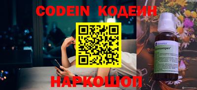 дмт Обнинск