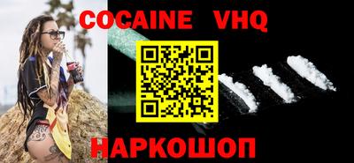 ALPHA PVP Нягань