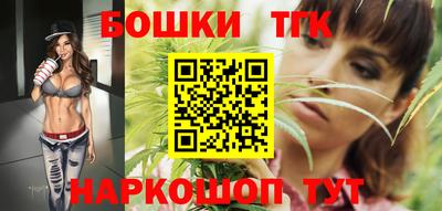 дмт Обнинск