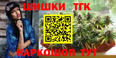 ALPHA PVP Нягань