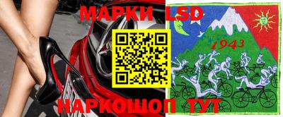 трава Обь