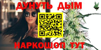 альфа пвп VHQ Пенза
