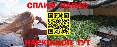 трава Обь