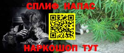 ALPHA PVP Нягань