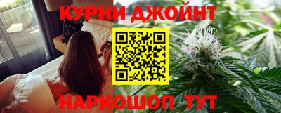 трава Обь