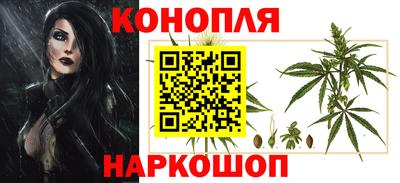 трава Обь