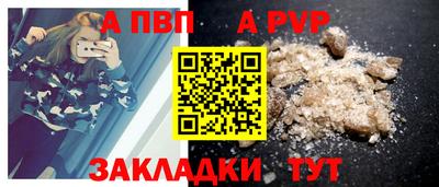 дмт Обнинск