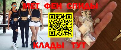 ALPHA PVP Нягань