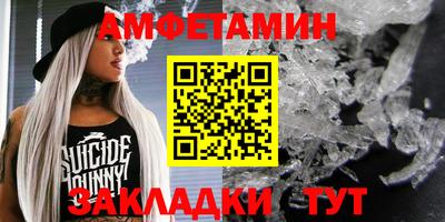 ALPHA PVP Нягань