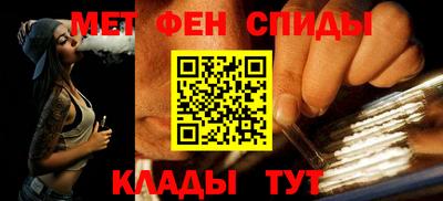 дмт Обнинск