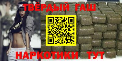 трава Обь