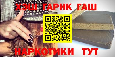 ALPHA PVP Нягань
