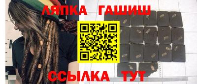 ALPHA PVP Нягань